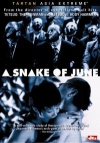 A Snake Of June (DVD)  (Rokugatsu no hebi )