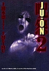 Ju-On 2