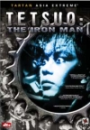 Tetsuo: The Iron Man