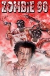 Zombie Doom / Zombie 90 -Extreme Pestilence