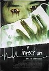 Infection (Kasen)