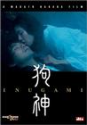 Inugami