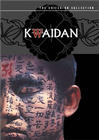Kaidan