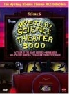 Mystery Science Theater 3000  Vol. 6 (DVD)