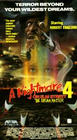 A Nightmare on Elm Street 4: The Dream Master