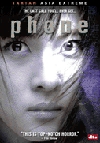 Phone (DVD)