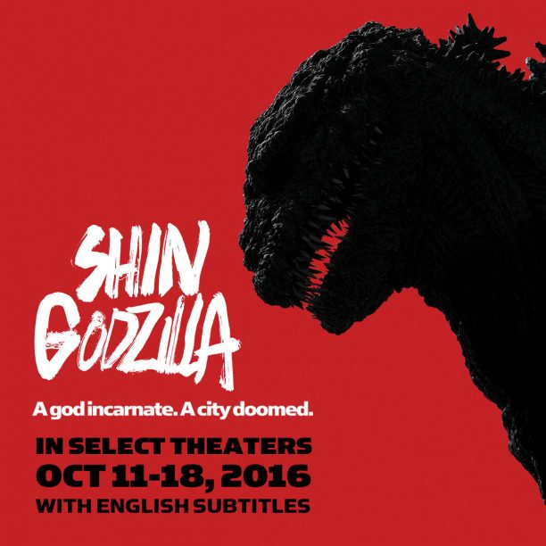 Catch the Limited Run of ‘Shin Godzilla’ in Theatres This October