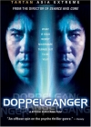 Doppelganger (DVD)  (AKA: Dopperugengâ)