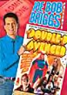 Double D Avenger  (DVD)