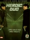 Heroic Duo (DVD)