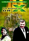Double Garden (The Revenge of Dr. X)