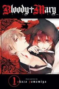 Viz Media To Release ‘Bloody Mary’